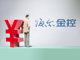 【极速响应】海螺AI会员怎么买最划算怎么开通最划算